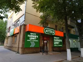 Apartments in the Center of the City Kherson - Image 5