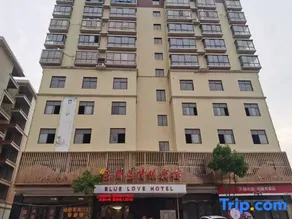 Qingyuan Hotel - Image 2