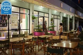 Residence Ristorante Piper - Image 4