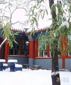 The Qomolangma Hotel - Image 5