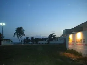 Pousada Mãe Das Águas - Image 2