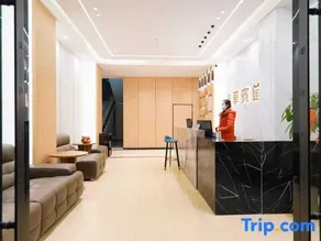 Shuifu Taihua Hotel - Image 3