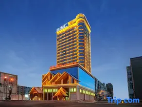 Mudanjiang Letanghui Smart International Hotel (Railway Station Branch) - Image 4