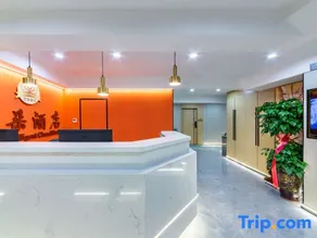 Lando Smart Cloud Hotel (Lanzhou Center Branch at Xizhan Cross Metro Station) - Image 5