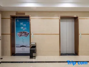 SuCheng Smart Hotel - Image 4