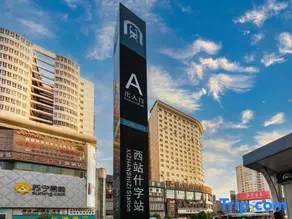 Lando Smart Cloud Hotel (Lanzhou Center Branch at Xizhan Cross Metro Station) - Image 4