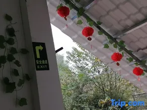 Hengnan Lifu Restaurant - Image 3