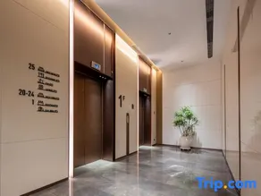 Atour Hotel Xingtai Tianyi Plaza Delong Center - Image 3