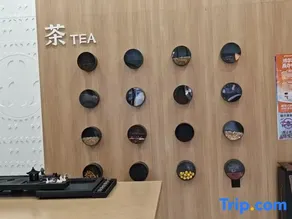 Lanfan Hotel (Xueyuan Road) - Image 4