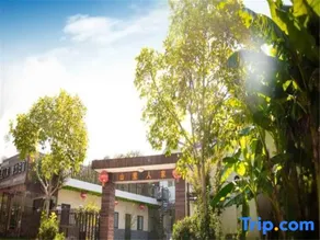 Shanlijia Homestay - Image 5