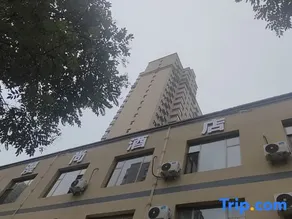 Manshang Hotel (Taiyuan Wanda Plaza Branch) - Image 2