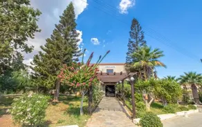 Harry's Hotel - Image 4