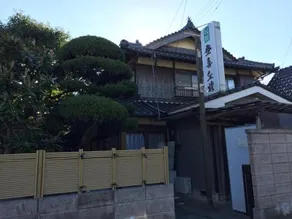 Tokiokasou - Image 3