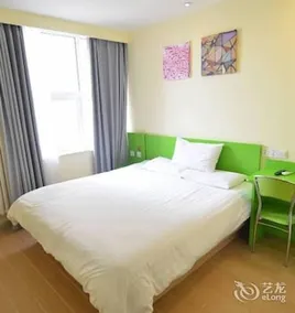 Hanting Haiyou Hotel Qingdao Taidong Pedestrian Street Branch - Image 4