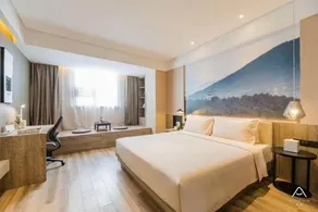 Atour Hotel (Leshan High Speed Railway Station) - Image 2