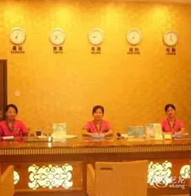 King Five Hotel Guangzhou - Image 5