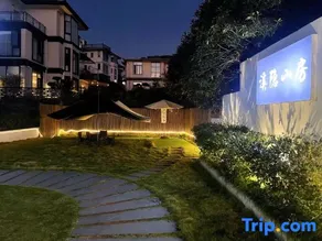 Wuyishan Xiyinshanfang Villa - Image 4