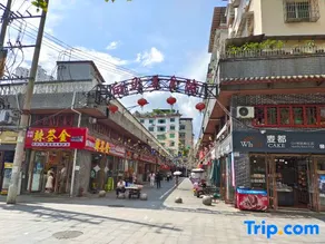 Shuyang Dawu Xiaozhan Homestay - Image 4