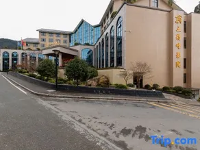 Wuzhifeng Hotel - Image 4