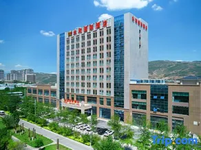 Yonghe International Hotel (Qinghai University) - Image 2