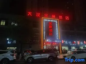 Jinfeng Hotel - Image 2