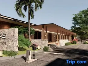 Timeless Slow Living Homestay - Image 1