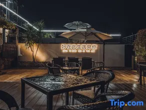 Qingshe Inn - Image 3