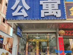Heyuan Jingya Apartment - Image 2