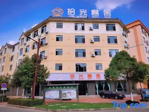 Shiguang Guest House - Image 3