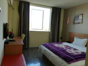 Thank Inn Chain Hotel Guizhou Bijie City Weining Railway Station - Image 5