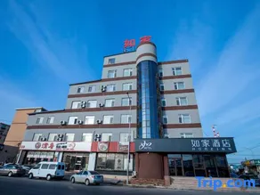 Home Inn neo (Dalian Bay Huanghai Fishery Passenger Terminal) - Image 2