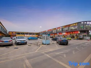 yi yi hotel - Image 2