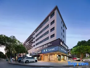 QIUDUO FEIFAN HOTEL - Image 4