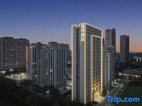 Blue Bay Hotel (Shuyang Wanda Plaza Branch) - Image 1
