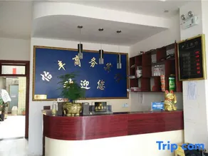 Fuquan Yifeng Business Hotel - Image 3