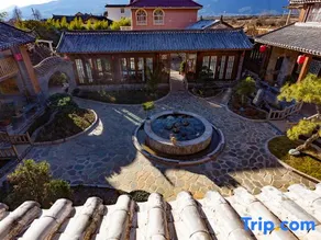 Township Qiyuan Relax·Lanshan Unique Snow Mountain Panoramic Star - Image 5