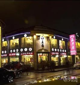 Motel 268 Hangzhou Westlake Avenue - Image 4