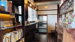 Cafe & Guesthouse Name Came Ono - Image 3