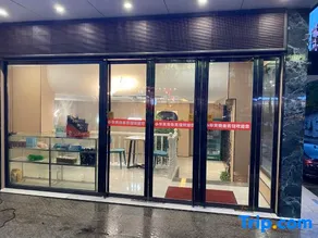Huaxinyuan Hotel - Image 4