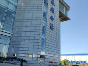 Dalian Jinpulai Hotel - Image 4
