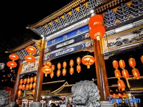 Jiefang Hotel - Image 5