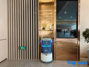 TongRen XiYue Hotel - Image 1