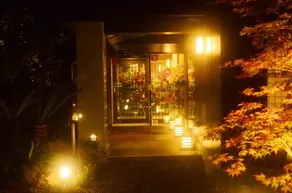 Hotel Futabatei Vacation Stay 03274V - Image 2