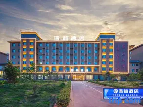 Linfen Jinlin Hotel (Gulou South Street Branch, Yaodu District) - Image 5