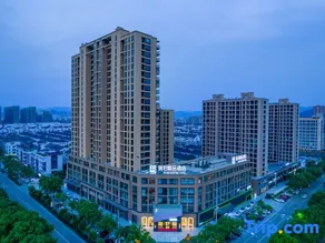 Ribo Boutique Hotel Linhai - Image 5