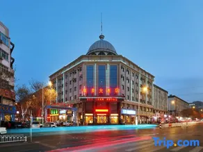Yin Quan Hotel - Image 4