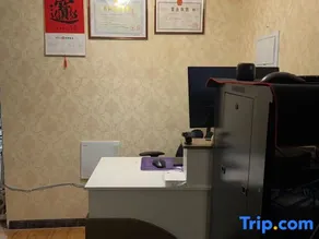 Shenyang Haikes E-sports Hotel - Image 2