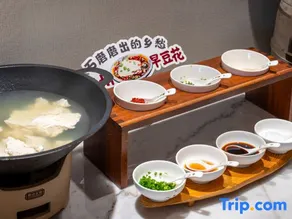 Lanjiang Hotel - Image 5