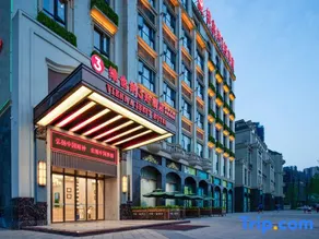 Vienna 3 Best Hotel (Ziyang High-speed Railway North Station) - Image 3