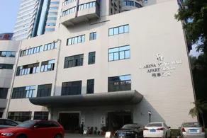 Ming Wah International Convention Centre - Image 2